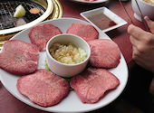 焼肉 ガルーバ Garuva アクアシティ: けもねぇさんの2021年12月13日の2枚目の投稿写真