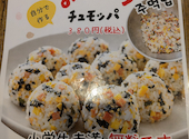韓国食堂 bibimaru 豊川中条町店: カオリさんの2026年05月24日の3枚目の投稿写真