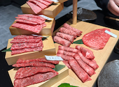 焼肉 暁牛 難波: Wさんの2025年01月17日の1枚目の投稿写真