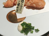 【青葉台人気店】九州いち 青葉台本店: 木花咲耶姫さんの2026年09月03日の2枚目の投稿写真