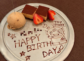 Trattoria Shino s トラットリア シノズ: みーさんの2026年07月14日の1枚目の投稿写真