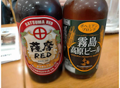 米米麦麦鹿児島空港店・キッチンさつま: 山中さんの2026年04月19日の2枚目の投稿写真