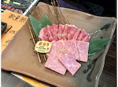 飛騨牛 炭火焼肉 源 GEN: マスダさんの2026年08月02日の2枚目の投稿写真