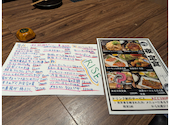 RISE 亀島店: まめちゃんさんの2026年09月03日の1枚目の投稿写真