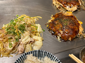 神戸六甲道 ぎゅんた 大名古屋ビルヂング店: かいせいさんの2026年08月26日の1枚目の投稿写真