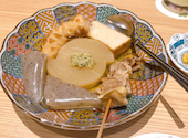 おでんと魚料理と日本酒 栄: よねさんの2026年09月30日の1枚目の投稿写真