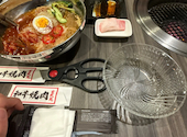 和牛焼肉 玄武苑: はるきさんの2026年04月01日の1枚目の投稿写真