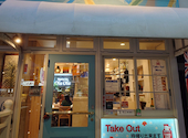 Hawaiian Cafe OluOlu ハワイアンカフェオルオル 西新宿店: M!LKYさんの2026年05月25日の2枚目の投稿写真