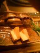 磯あそび 木更津本店: 弟橘姫さんの2010年03月08日の2枚目の投稿写真