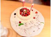 ウメ子の家 渋谷公園通店: manabooさんの2026年09月26日の1枚目の投稿写真