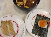 かっぱ寿司 瀬戸店: ぴろーしきさんの2026年07月16日の1枚目の投稿写真