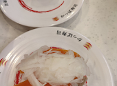 かっぱ寿司 瀬戸店: ぴろーしきさんの2026年09月13日の1枚目の投稿写真