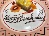 La cuisine de TAKUMI ラ キュイジーヌ ド タクミ: えりちゃんさんの2026年04月26日の1枚目の投稿写真