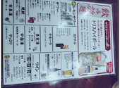 良記 餃子酒場 竹ノ塚本店: 砂漠のペンギンさんの2026年06月24日の3枚目の投稿写真