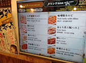 ときわ亭 上野アメ横店: 砂漠のペンギンさんの2024年05月23日の1枚目の投稿写真
