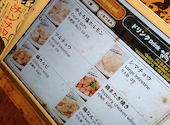 ときわ亭 上野アメ横店: 砂漠のペンギンさんの2024年05月23日の2枚目の投稿写真