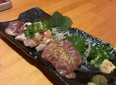地鶏料理ともつ鍋居酒屋 一八 イッパチ 栄錦店: えなさんの2026年04月01日の1枚目の投稿写真