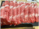 極薄ラムしゃぶ専門 工藤羊肉店 福島店: ひろくんさんの2024年12月06日の1枚目の投稿写真