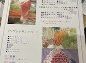 極薄ラムしゃぶ専門 工藤羊肉店 福島店: ひろくんさんの2024年12月06日の2枚目の投稿写真