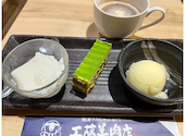 極薄ラムしゃぶ専門 工藤羊肉店 福島店: ひろくんさんの2024年12月06日の3枚目の投稿写真