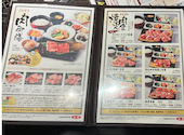 焼肉じゅん 大阪ドームシティ店: ひろくんさんの2026年05月15日の3枚目の投稿写真
