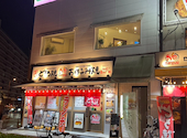 喃風 天六店: ひろくんさんの2025年05月22日の3枚目の投稿写真