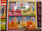 赤から 倉敷堀南店: めっちゃんさんの2025年11月17日の2枚目の投稿写真