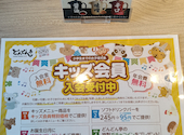 焼肉どんどん亭 倉敷堀南店: めっちゃんさんの2026年03月28日の2枚目の投稿写真