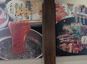 しゃぶ亭ふふふ豊山店: スナフティンさんの2026年04月21日の1枚目の投稿写真