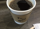 【貸切パーティー可能】カフェテリアナカノヤ/NYA CAFE　中野区役所 １F: かずさくらさんの2026年05月の1枚目の投稿写真