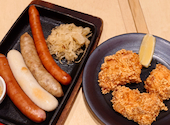 YEBISUBAR　調布サウスゲートビル店: 浜省さんの2026年06月02日の3枚目の投稿写真