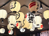 博多かわ屋 すすきの店: みずがみさんの2026年08月02日の2枚目の投稿写真