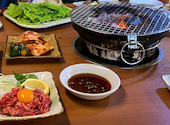焼肉たらふく八尾店: ギンちゃんさんの2023年05月の1枚目の投稿写真