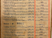 パスターヴォラ 外苑前店: yさんの2026年03月23日の3枚目の投稿写真