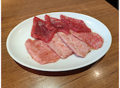 焼肉 あぶる。 池袋店: ゆりさんの2026年04月01日の1枚目の投稿写真