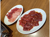 焼肉 あぶる。 池袋店: ゆりさんの2026年05月28日の1枚目の投稿写真