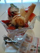 Natural Restaurant mama: たかたかさんの2007年08月04日の1枚目の投稿写真