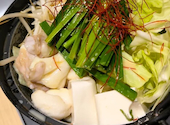 魚民 佐世保京町店: 葉月さんの2026年09月30日の1枚目の投稿写真