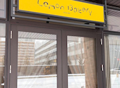 Lemon Bakery レモンベーカリー: chamiiiさんの2026年09月02日の1枚目の投稿写真