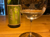 日本酒とワイン BAR(バール): ようここさんの2022年01月の1枚目の投稿写真