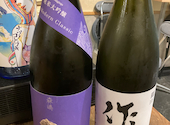 立ち飲み集会所 日本酒人: ABCDEFGさんの2026年07月18日の1枚目の投稿写真