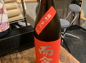 立ち飲み集会所 日本酒人: ABCDEFGさんの2026年07月18日の2枚目の投稿写真