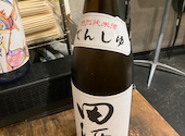 立ち飲み集会所 日本酒人: ABCDEFGさんの2026年07月18日の3枚目の投稿写真