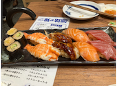 すし酒場 すさび湯 神戸三宮店: ABCDEFGさんの2026年10月05日の2枚目の投稿写真