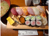 みなと寿司 総本店: みゆさんの2026年04月05日の1枚目の投稿写真