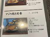 米沢牛ステーキ　星乃: クマクマさんの2026年06月25日の2枚目の投稿写真