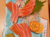 海鮮料理 魚花: シャネルさんの2026年02月03日の1枚目の投稿写真