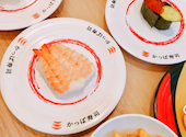 かっぱ寿司 ゆめモール柳川店: NECONECOさんの2026年07月26日の1枚目の投稿写真