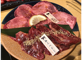 焼肉ホルモン はらたん 福井駅前店: かづ1188さんの2021年10月04日の2枚目の投稿写真