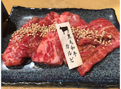 焼肉ホルモン はらたん 福井駅前店: かづ1188さんの2021年10月04日の3枚目の投稿写真